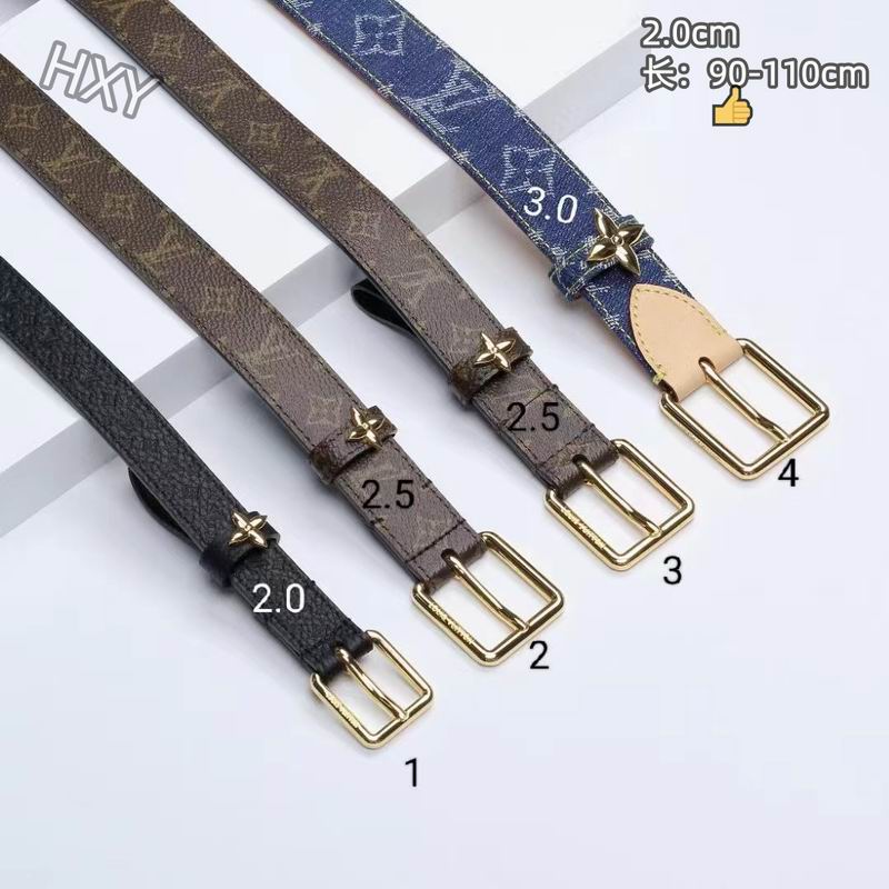 LV belt 20mmX90-110cm 8L56
